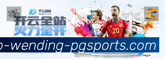 sports image