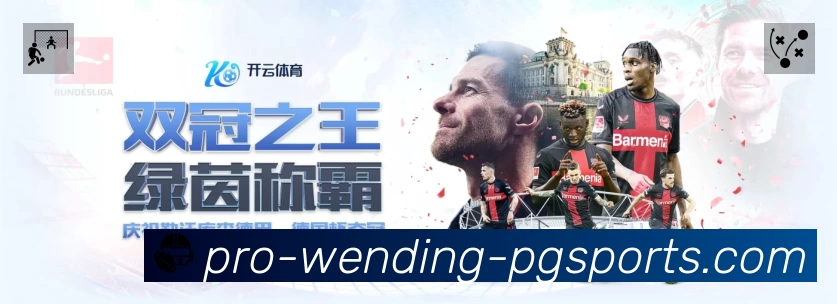热词与历史